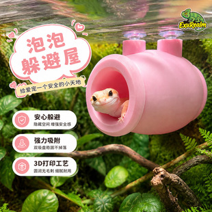 ������������Pʽ�����ڒ��[�ض� �،m����֩�������Ϣ�C ��B