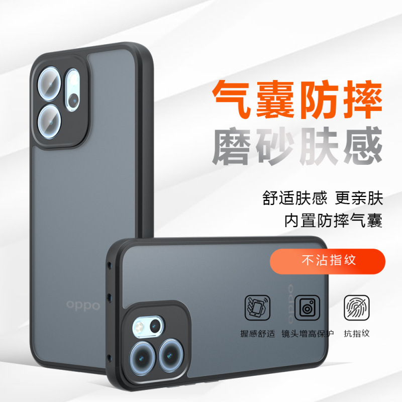 适用Reno14F手机壳磁吸手机壳奇甲气囊防摔商务磨砂Reno14F手机壳|undefined