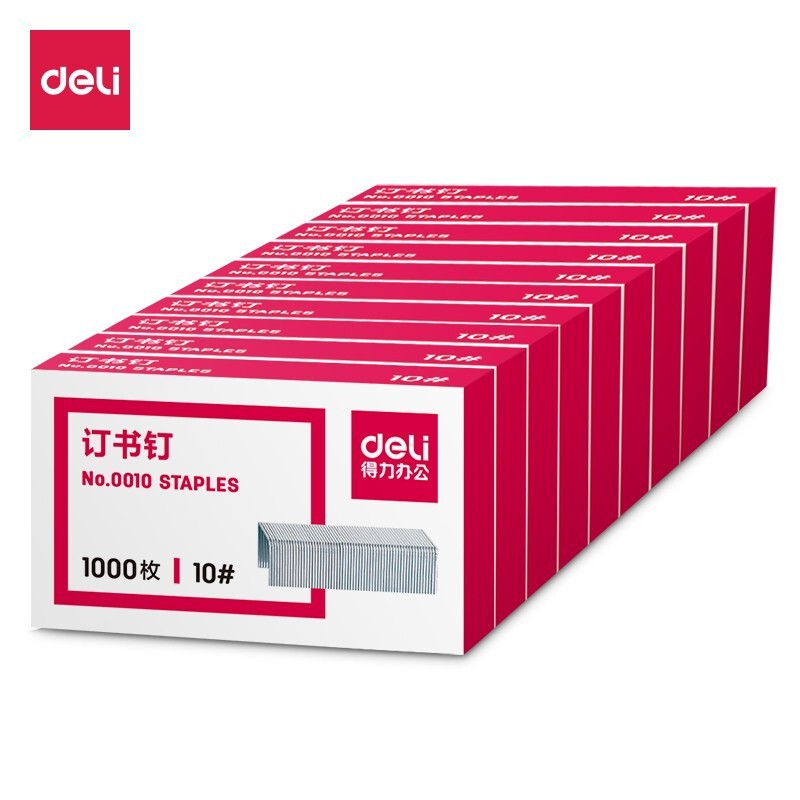 Deli 0010 Stapler No. 10 Small Universal Staple Office Binding Stationery Mini Stapler Special