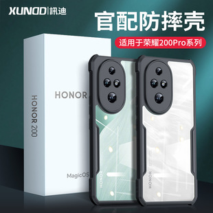 ��ˤ�m���A��sҫ400 pro�֙C�� �sҫ300ȫ����200�sҫ100���o��