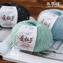 �羳���l�����Ӽӽz���F50���ֹ���ᘿ��hñ�Ӈ�������ë���侀