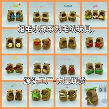 ���鿨Ƥ�������В���W�tˮ�������żë�q��߰˴�����ץ�C�YƷ