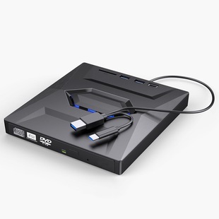 Multifunctional 7-in-1 Hub Card Usb3.0/3.1Type-C External Mobile Optical Drive Burner Dvd-Rw