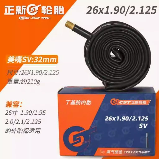 Шина CST Zhengxin Highway Mountain Bicycle Tire 20 26 -inch 27.5 29 700C велосипеды Meifa Tire Tire