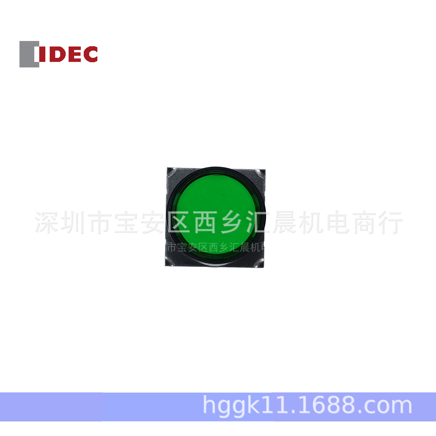 正品IDEC和泉指示灯AL6M-P4GC