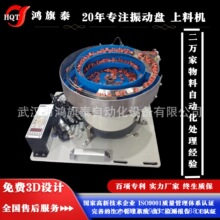 ����̩�z����ӱP�����Թ����˗U����׼�x���Ԅӻ��a��