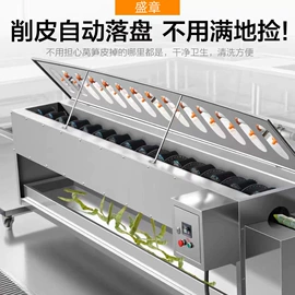 米面机械;果蔬加工设备;肉品加工设备