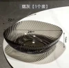 Spiral Fruit Plate (Smoke-24cm)