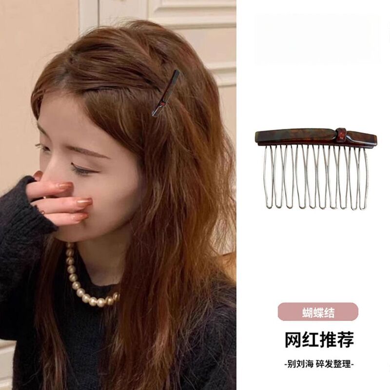 High Crown Volumizing Tool, Bangs and Stray Hair Comb Clip, Princess Hair Front and Side Clip, Women's Hair Accessory, Women's Clip High Crown Volumizing Tool, Bangs and Stray Hair Comb Clip, Princess Hair Front and Side Clip, Women's Hair Accessory, Women's Clip