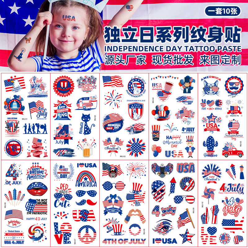 Cross-border New American Flag Independence Day Tattoo Sticker Party Party Temporary Tattoo Sticker in stock Wholesale