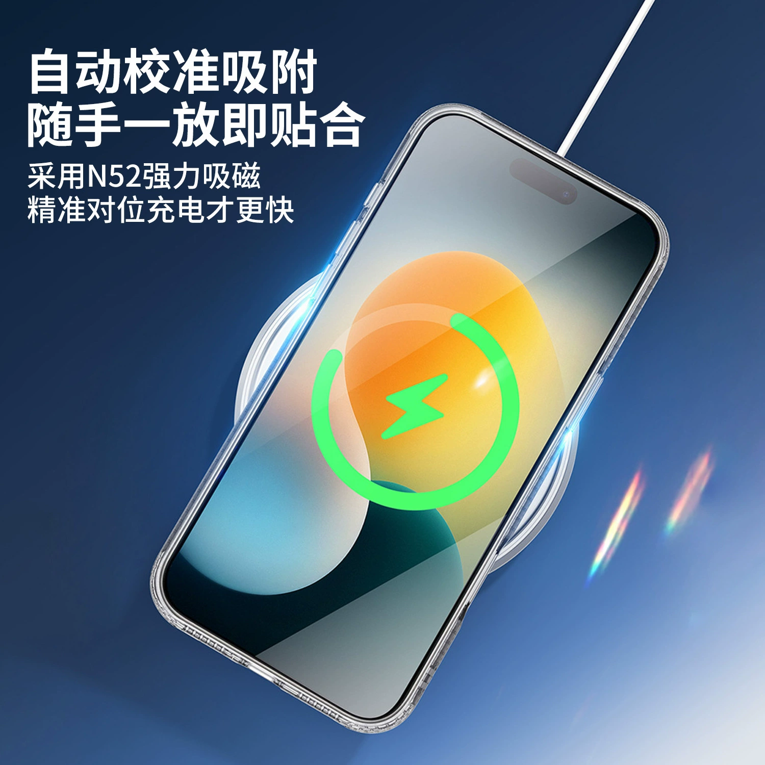 Apple, совместимый iPhone 17, чехол для телефона, прозрачный защитный чехол, iphone, 16promax