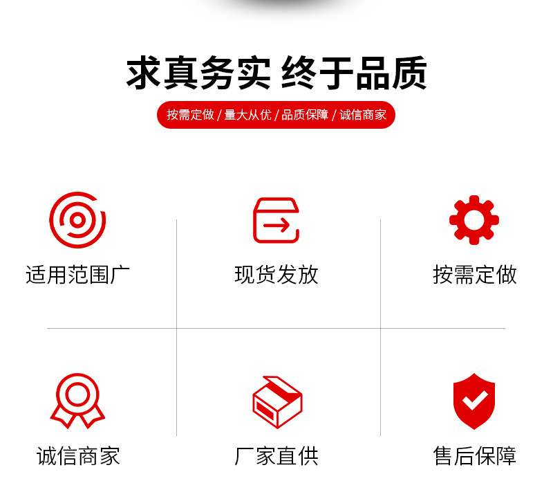 电动扫路车详情页_02.jpg