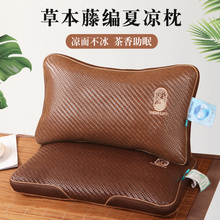 ?�ļ���ϯ���^�o�i׵�w����������ϯӲ˯�X�蹣��˯�ߛ���˯