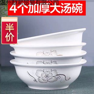 1/4���Ӻ����̖�մ��뺆�s����悲;ߜ��Ŝ��������һ��
