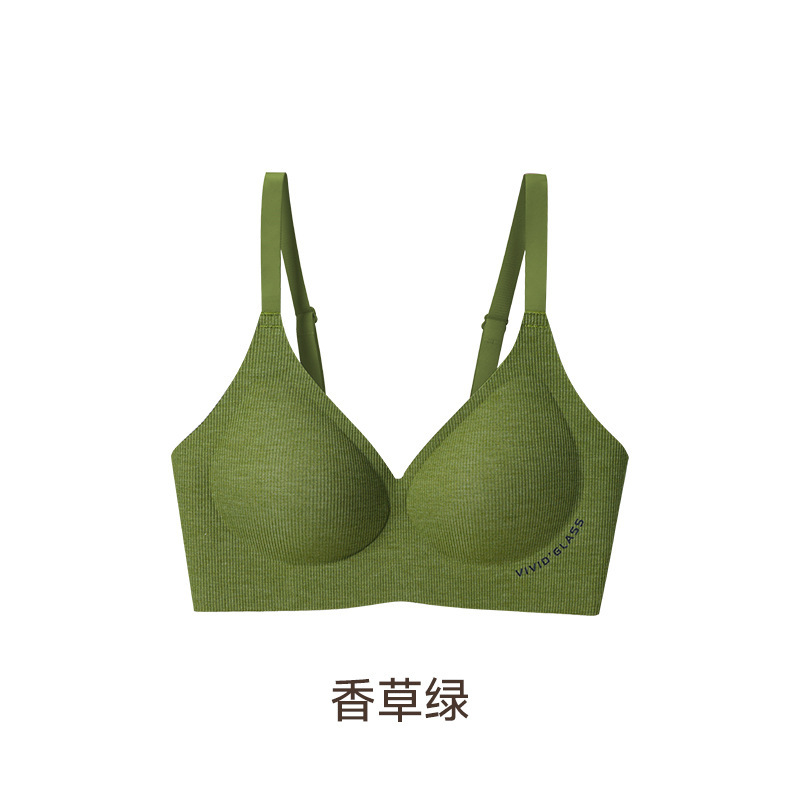 7A 抗菌シームレス反重力下着女性スポーツプッシュアップサイド収縮ワイヤーフリー薄型通気性ブラジャー|undefined