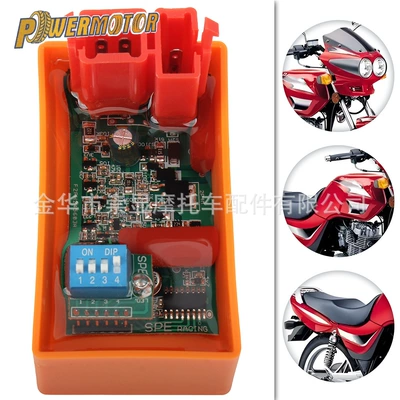 Modified Dial Code Igniter | Alovlandırıcı (Vozduşka/İqniter)