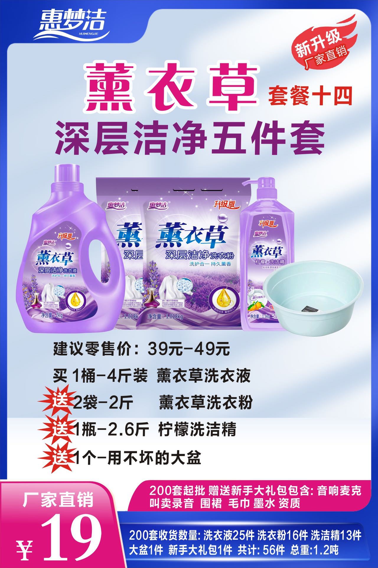 微信图片_20240415181618