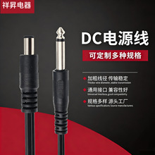 2.5/3.5mm�������^���l���I�Aʽ �����������C����̙C�B�Ӿ�
