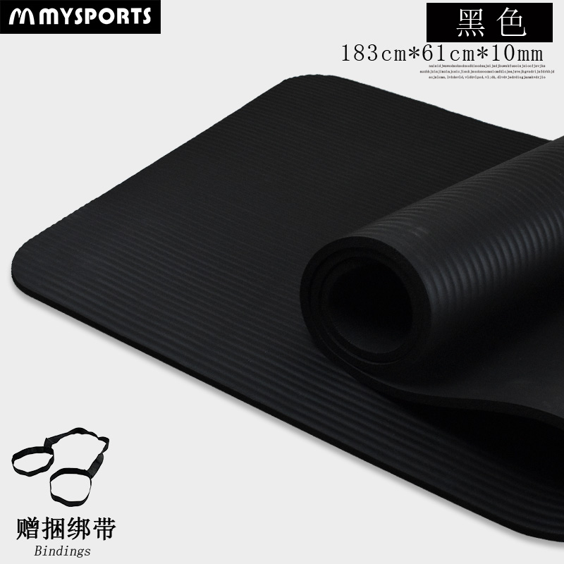 블랙 183*61 투피스 세트