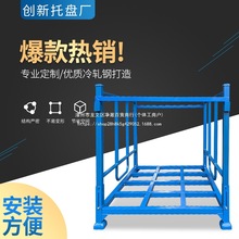 ɹ̼ƶѯBɲۯBς}܇㲿ܲ϶Ѷ