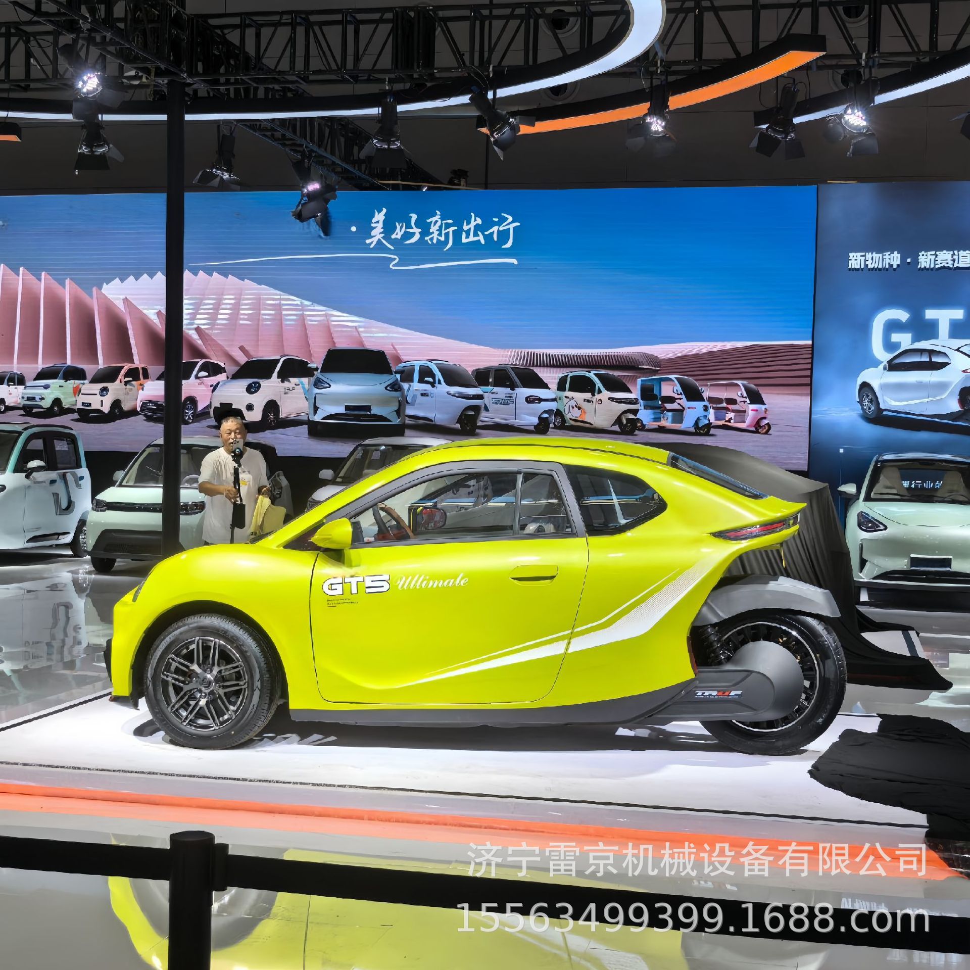 电摩篷车空调新能源倒三轮电动三轮车新能源老年代步车可上牌照