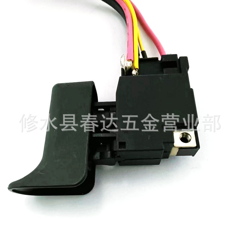 微信图片_20230320161713