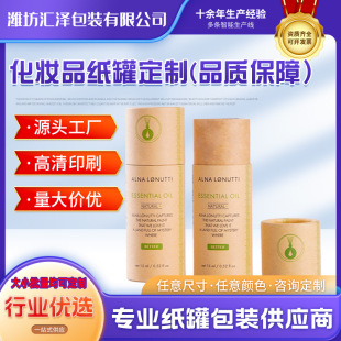 ���yƷ����ţƤ���� ��ӡlogo�C���y�h�����ÈA�μ�Ͳ���b��