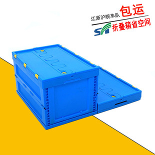 �����ۯB��PP�W������ˮ���߲����z��Bʽ�ռ{���{ɫ�Ӻ���䎧�w