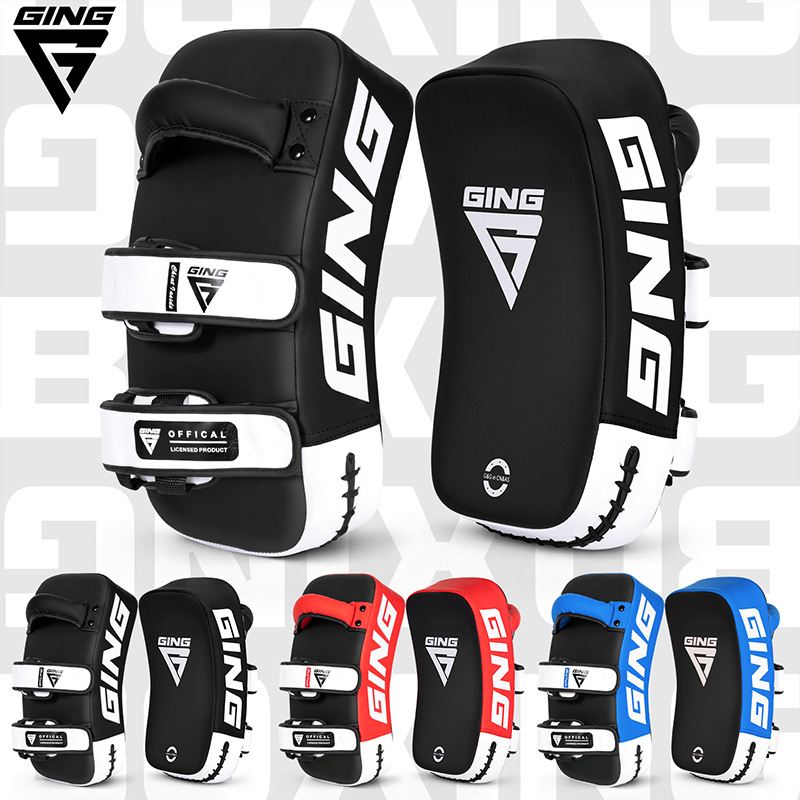 Professional Muay Thai Curved Kick Target, Sanda Fighting Target, Boxing Target, Taekwondo Kicking Target, Thickened Training Equipment