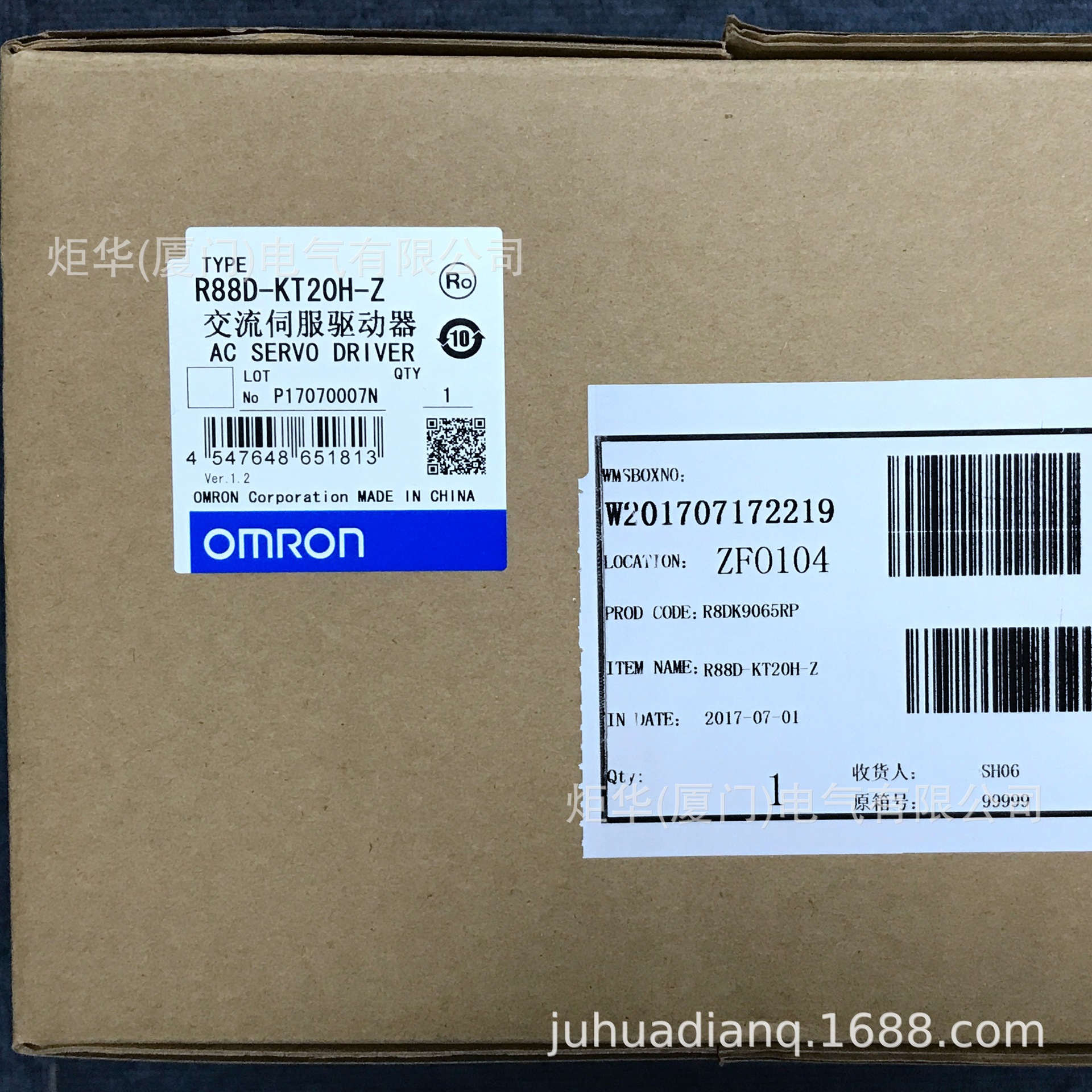 R88D-KN50F-ECT-Z交流伺服驱动器OMR0N全新原装未拆封质保一年