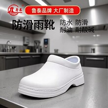 eva��Ь�п���ѥ�N��ЬˮЬЬ�з��ͷ���������ĥ�h��ʳƷ�l��Ь