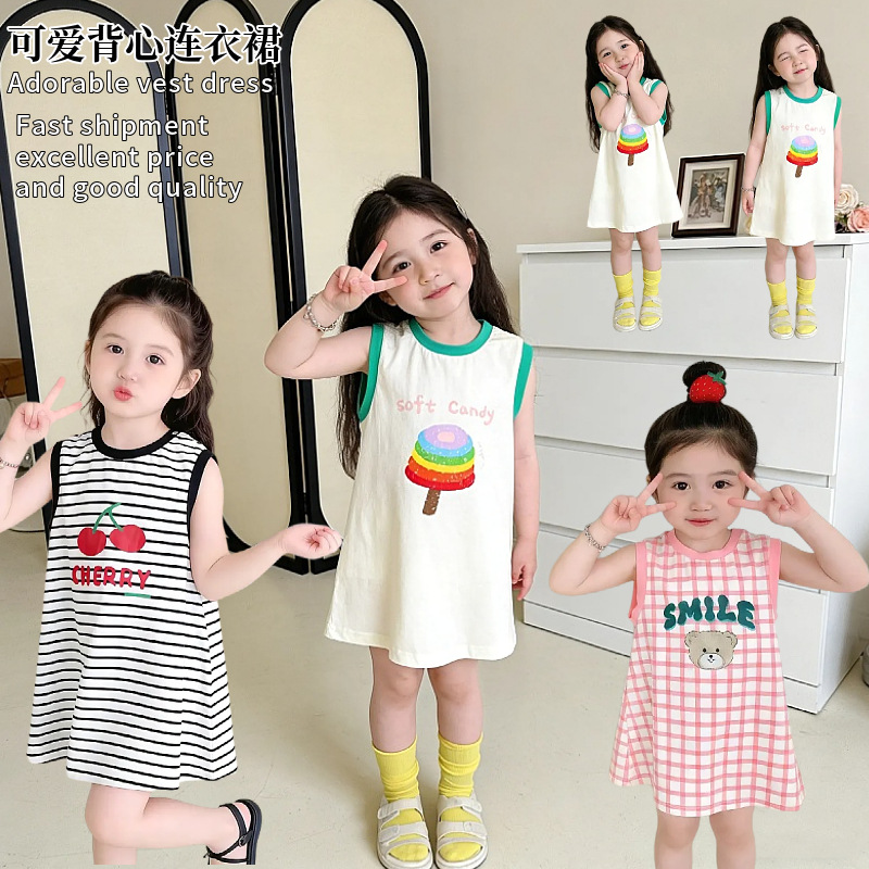 Girls' Summer Vest Dress 2026 New Style Sleeveless T-shirt Children's Summer Fashionable Dress Baby Straight Dress