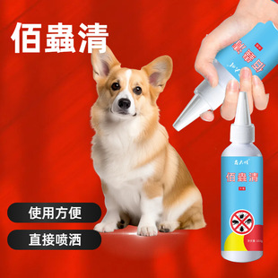 �f���۹����w���iţ��������xͨ����x��ș���x���鏊Ч�坍