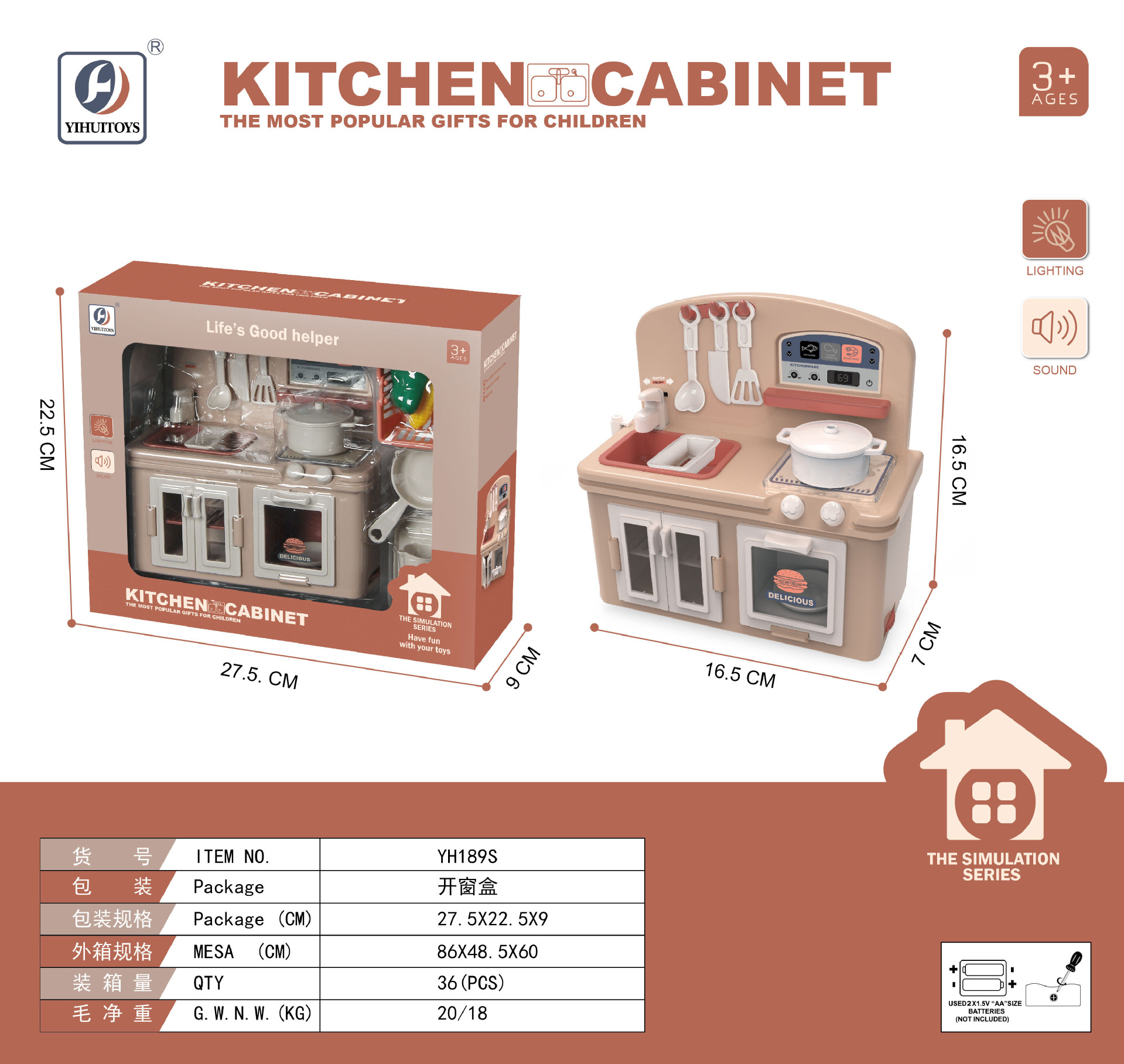 Juguetes para niños mini cocina interior chicas simulación regalos de cumpleaños Chenghai 3 años serie completa