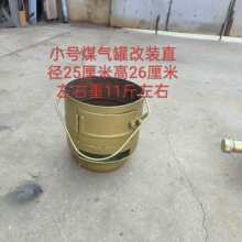 商用加厚养碳炉存碳炉烧烤店火锅店木炭发碳炉生炭炉其他烧烤用品