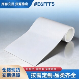 ̼�w�S�A����120g�������p���x�ͼ���Ĥ���ͼ���Ĥ���x���M��