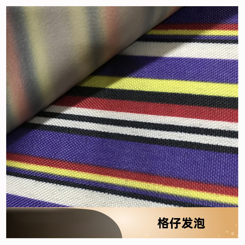 涤纶格仔布厂家直销产地货源现货品质款折扣量大从优箱包布提花