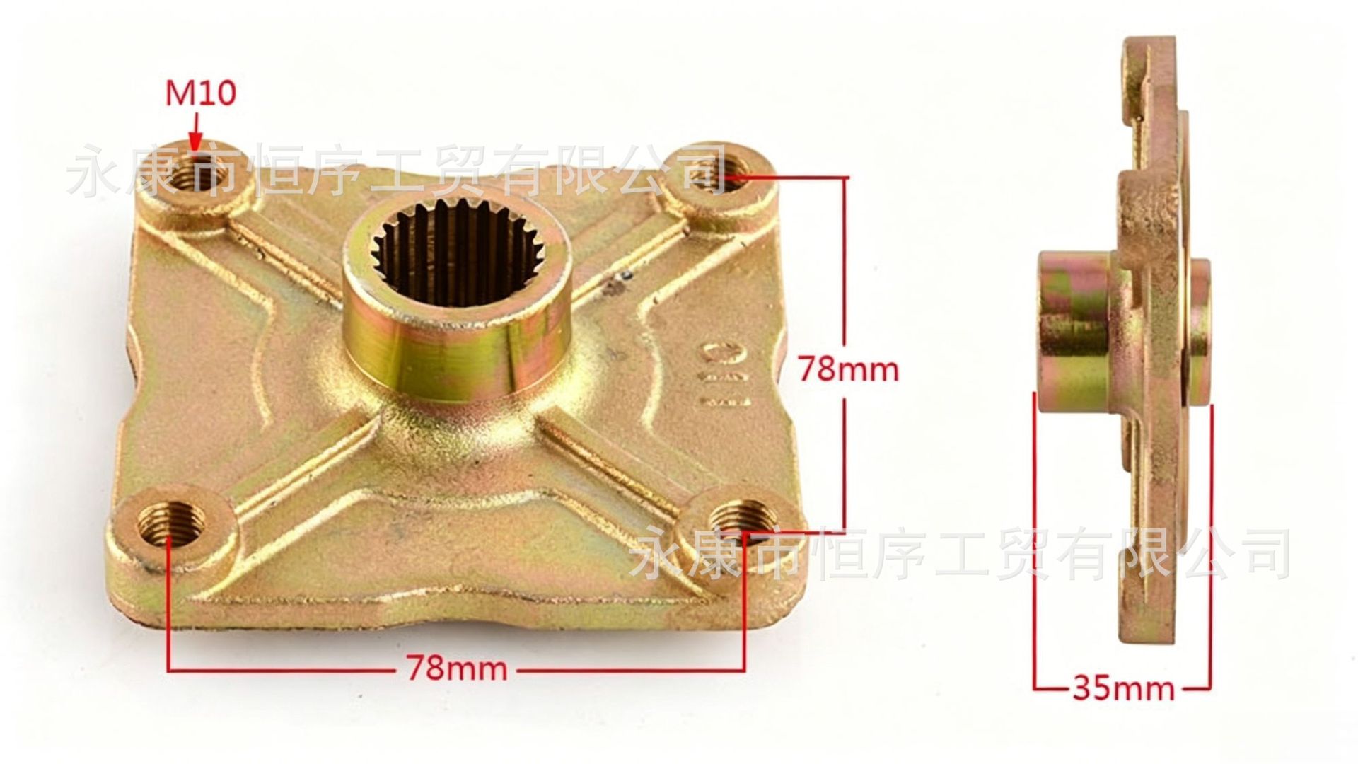 Atv Small Dinosaur Big Bull Beach Vehicle Modification Parts 110-250Cc Rear Axle Sprocket Hub Fixing Flange