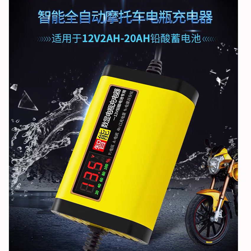 Reparación de batería de la motocicleta pequeño camión batería cargador LCD 12V 6A3 a 5a2SUV batería de coche