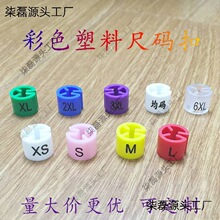 ͸���ߴa����ĸ�a �����¼܈A�γߴaȦ �ߴa�� ���b����b�˺�