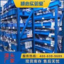 木兰花碱 2141-09-5  TX00552-10mg