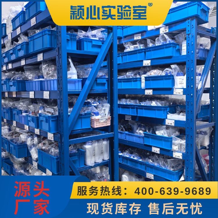 木兰花碱 2141-09-5  TX00552-10mg
