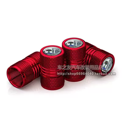 valve – Cap Modification - four-bars-color-apple-tree-red-4