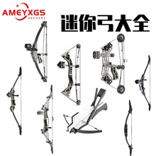 AMEYXGS���㹭����ȫ����ͺϹ��������������҃����e�≺���