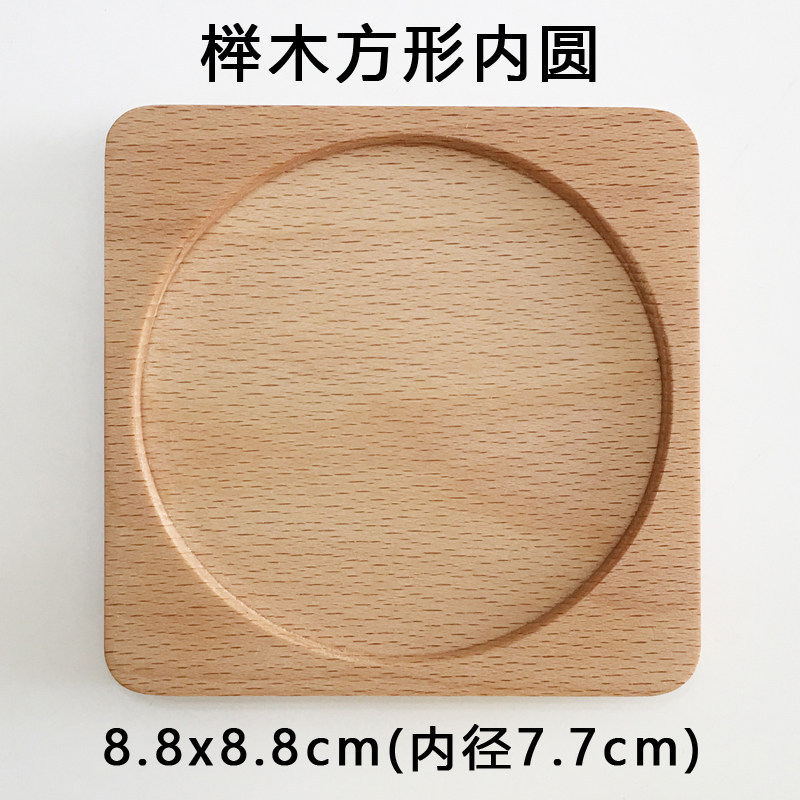 Redondeo cuadrado exterior (exterior 8,8 cm)