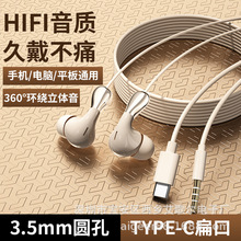 �¿�늸��Α���C�����|�о����C���ʽ�����m���A��OPPO�O��1516