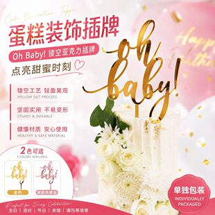 ���˹������b��������Ɔ΂��b�W�t�����Ɍ����}���տ옷���