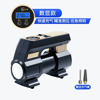 Car air pump car intelligent Hava nasosu - lb-70-inflator-pump-digital-display