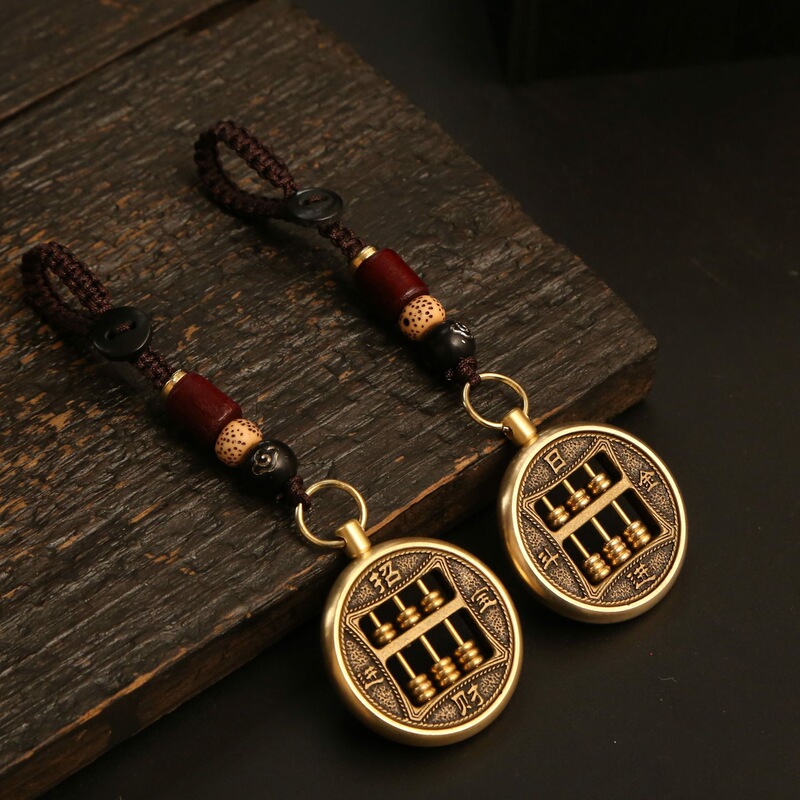 New Bring in Wealth and Treasure Activity Round Abacus Brass Keychain Pendant Jewelry Creative Bag Pendant Car Key
