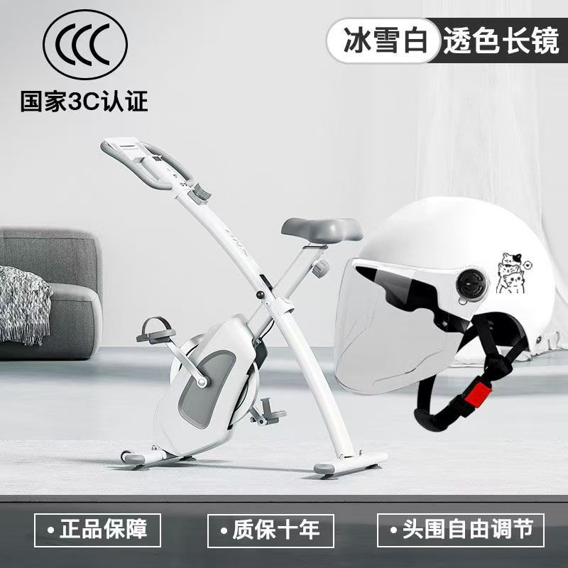 Happy Cat 흰색 투명 긴 렌즈